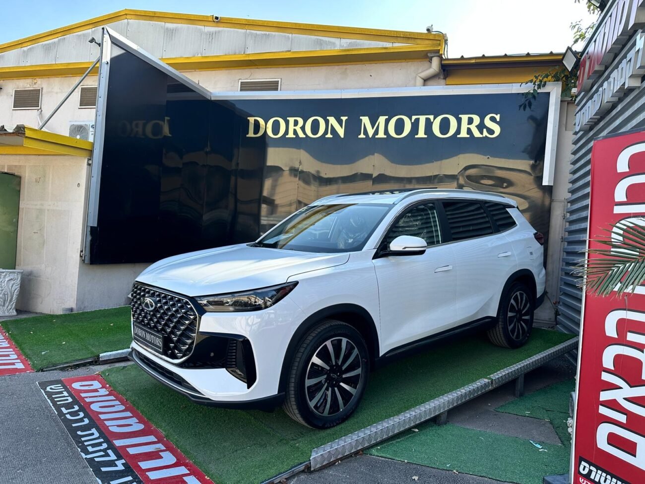 צ'רי טיגו 8 2025