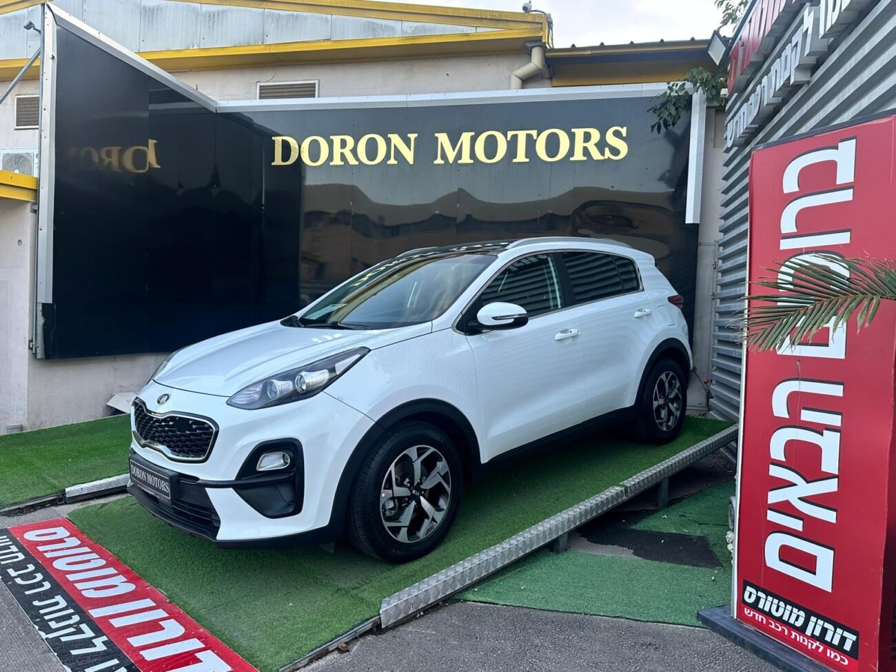 קיה ספורטאז’ 2021