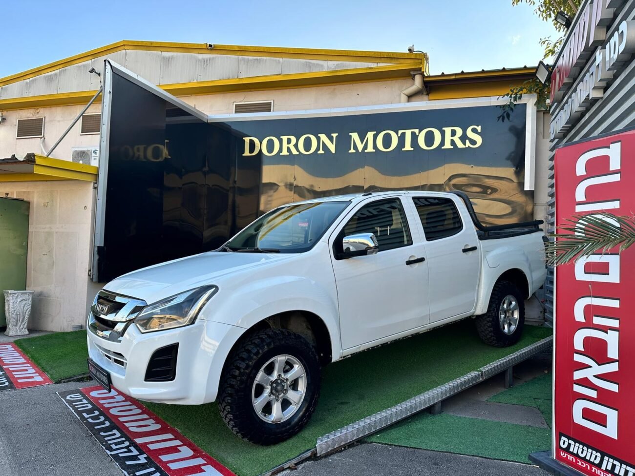 איסוזו דימקס 2017