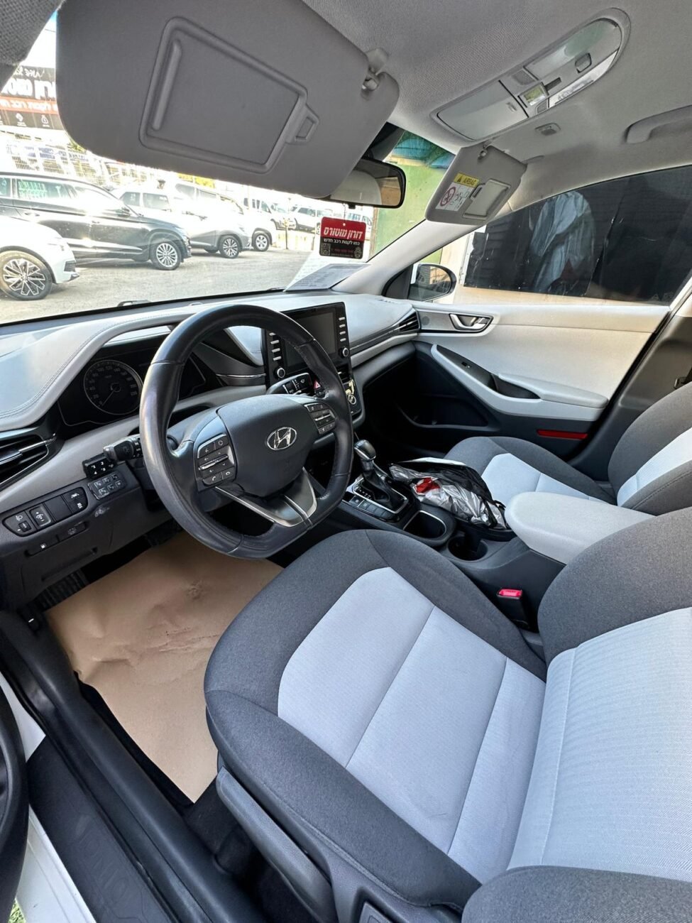 יונדאי איוניק 2020