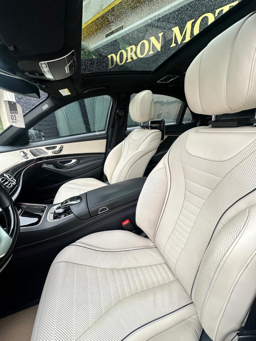 מרצדס S560E 2020