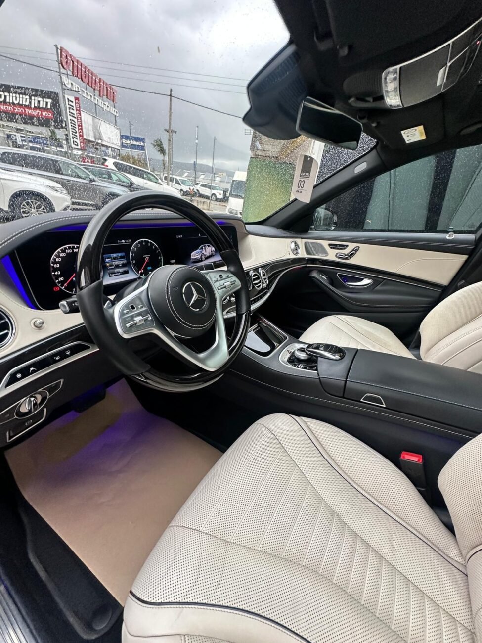 מרצדס S560E 2020