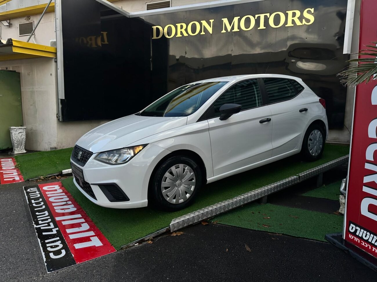 סיאט איביזה 2020