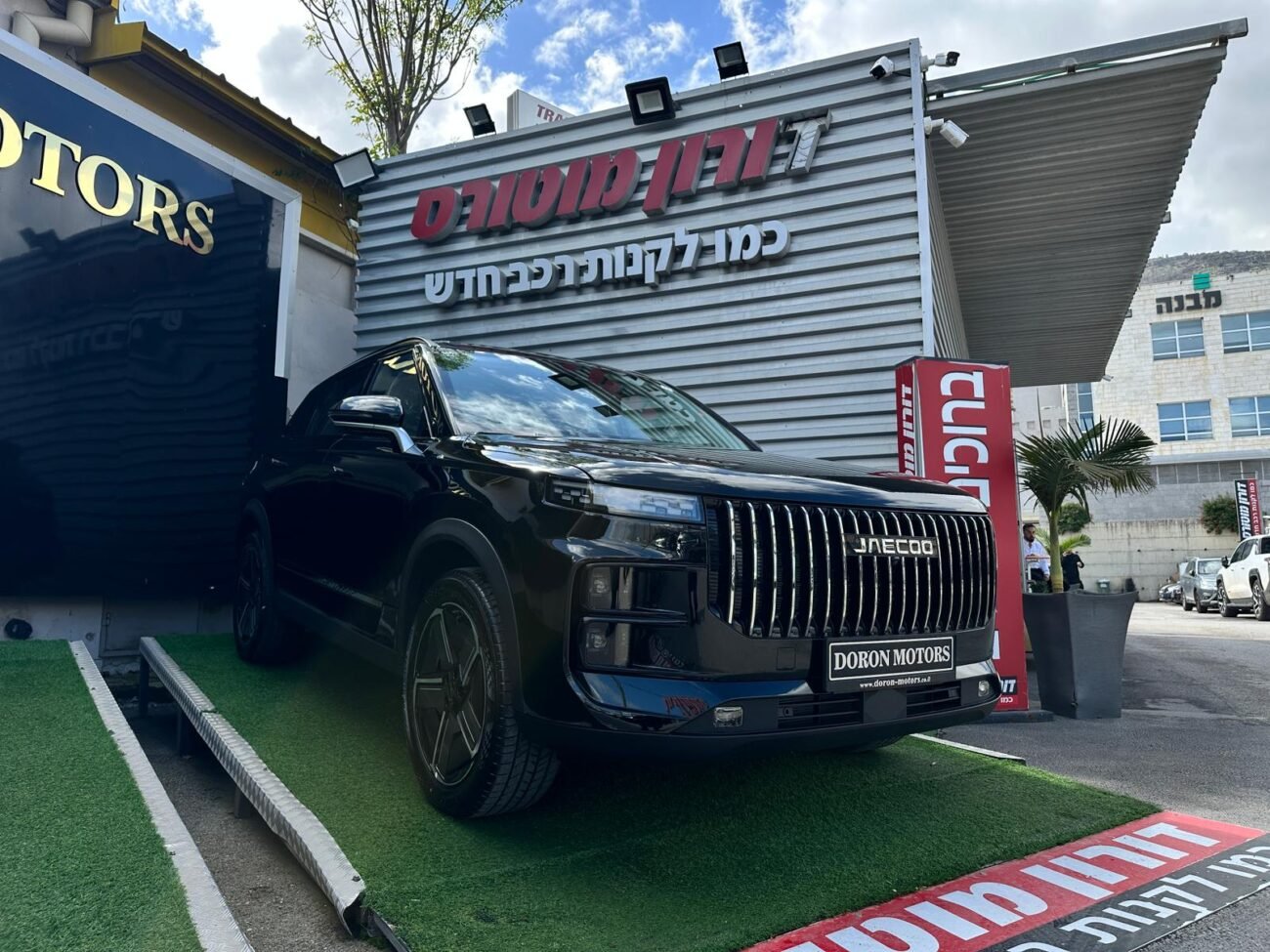 ג'אקו PHEV7 2026