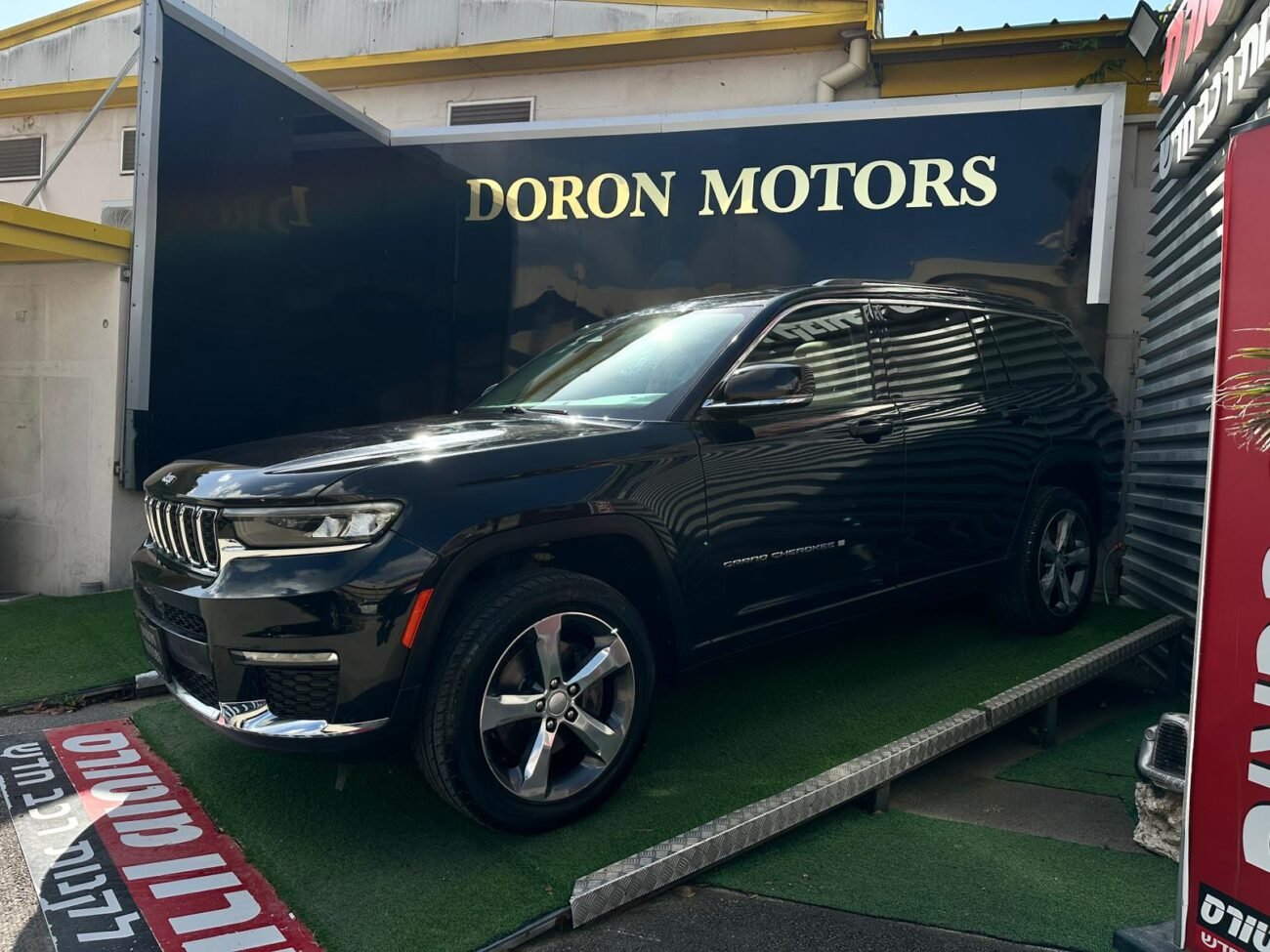 ג'יפ גרנד צ’ירוקי 2022