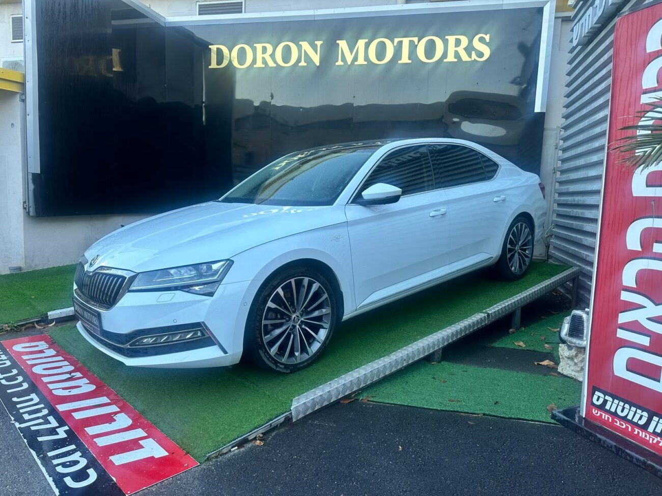 סקודה סופרב 2024