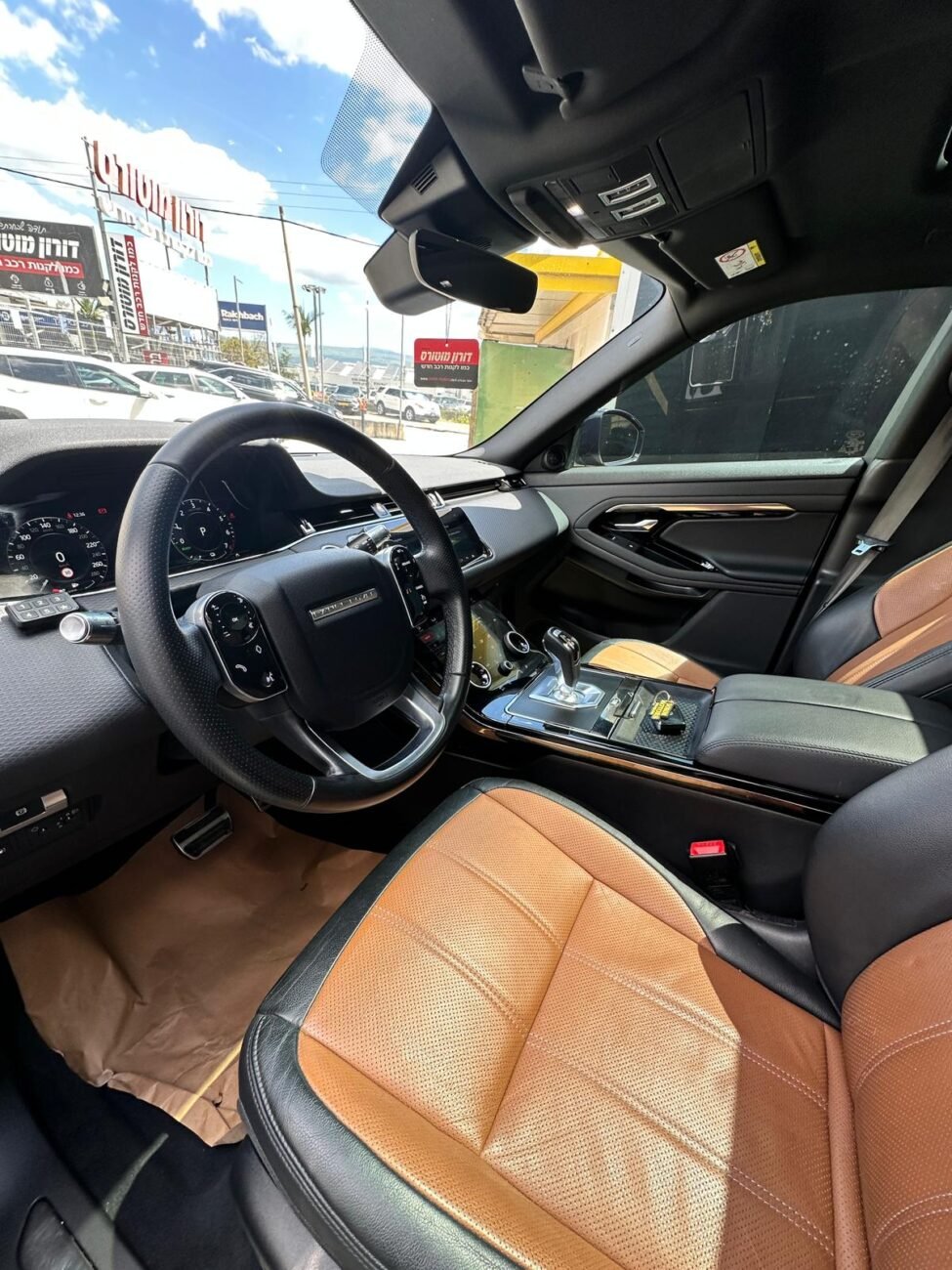 לנד רובר איווק 2021