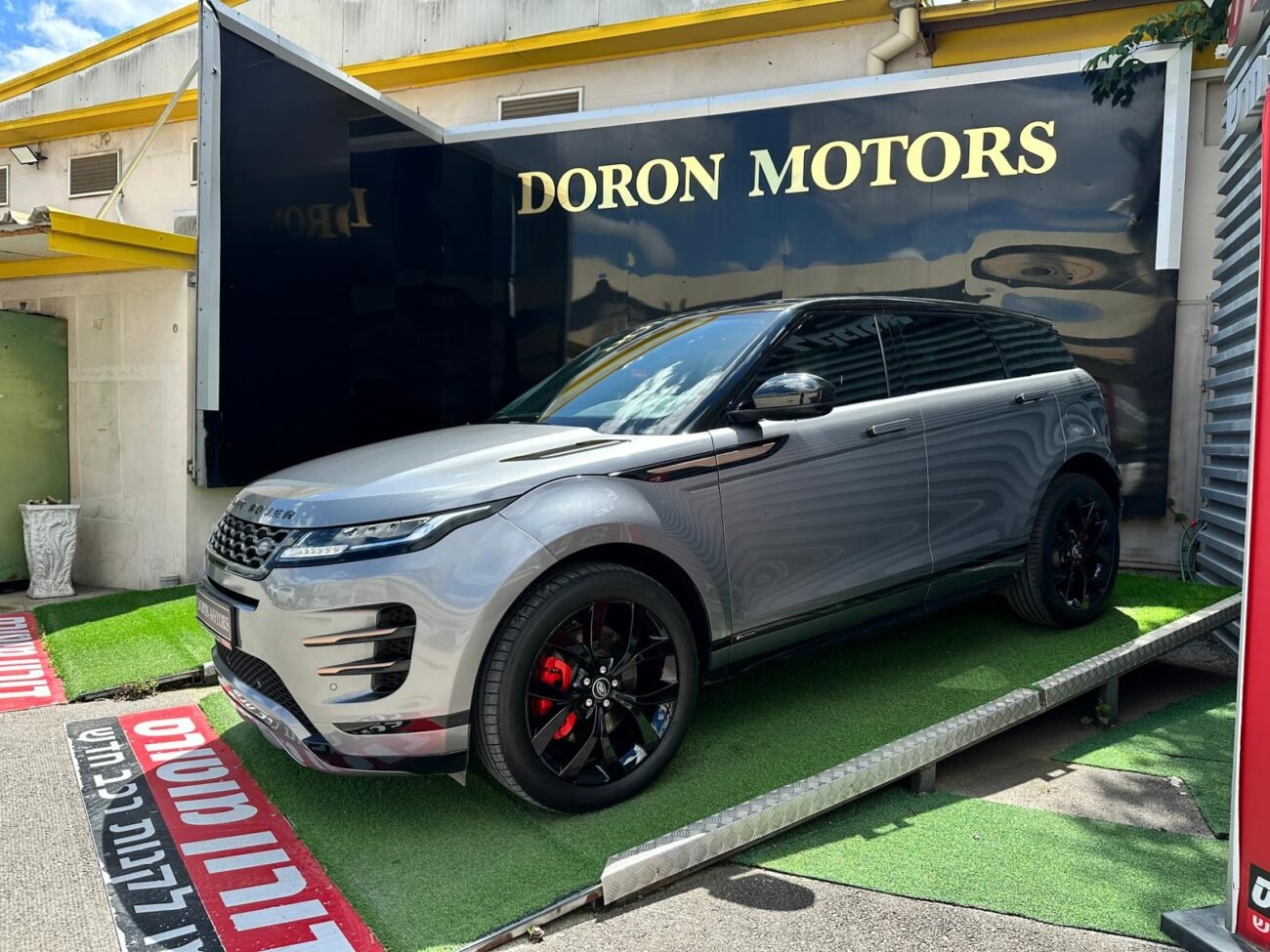 לנד רובר איווק 2021