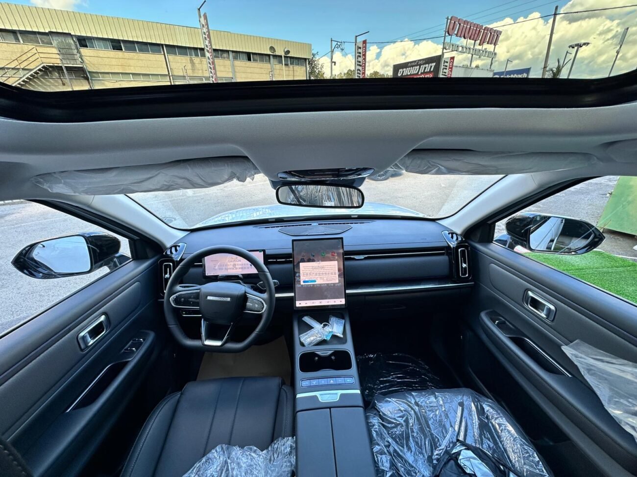 ג'אקו PHEV7 2026