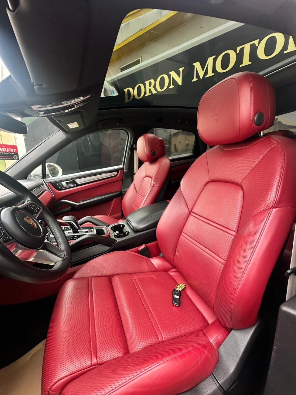 פורשה קאיין 2023