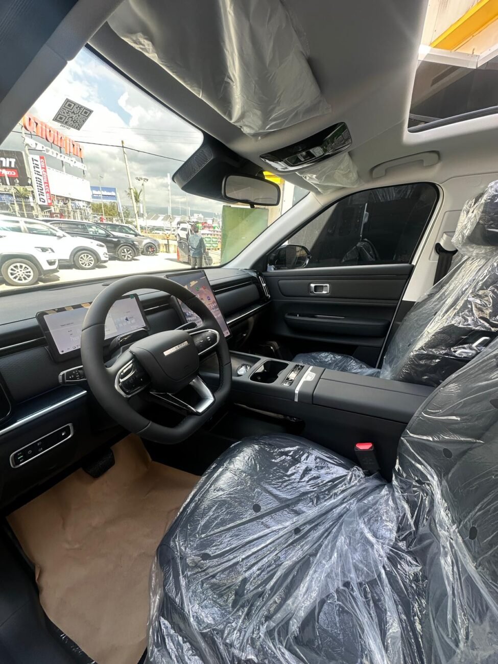 ג'אקו PHEV7 2026