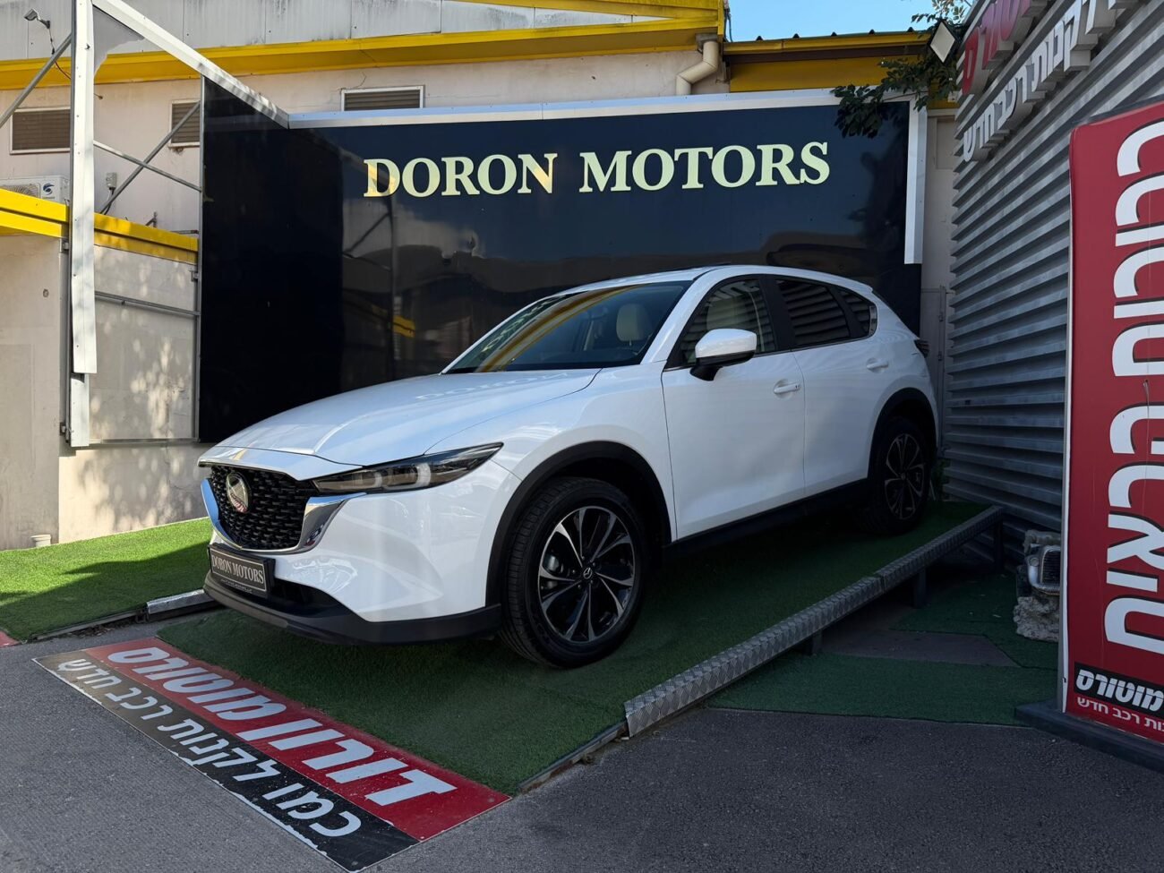 מאזדה CX-5 2025