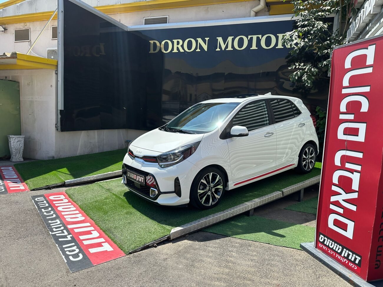 קיה פיקנטו GT  2024