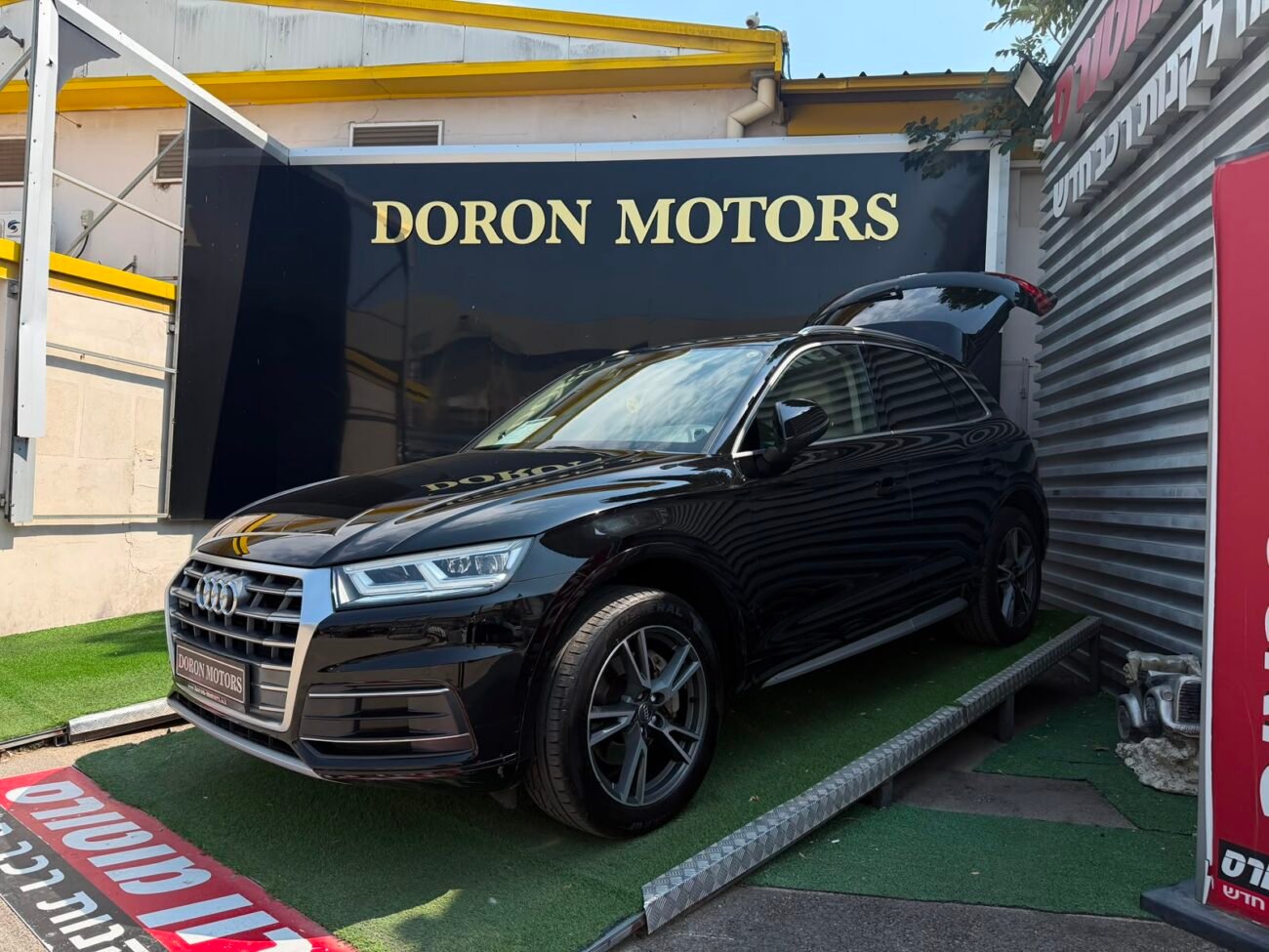 אאודי Q5 2018