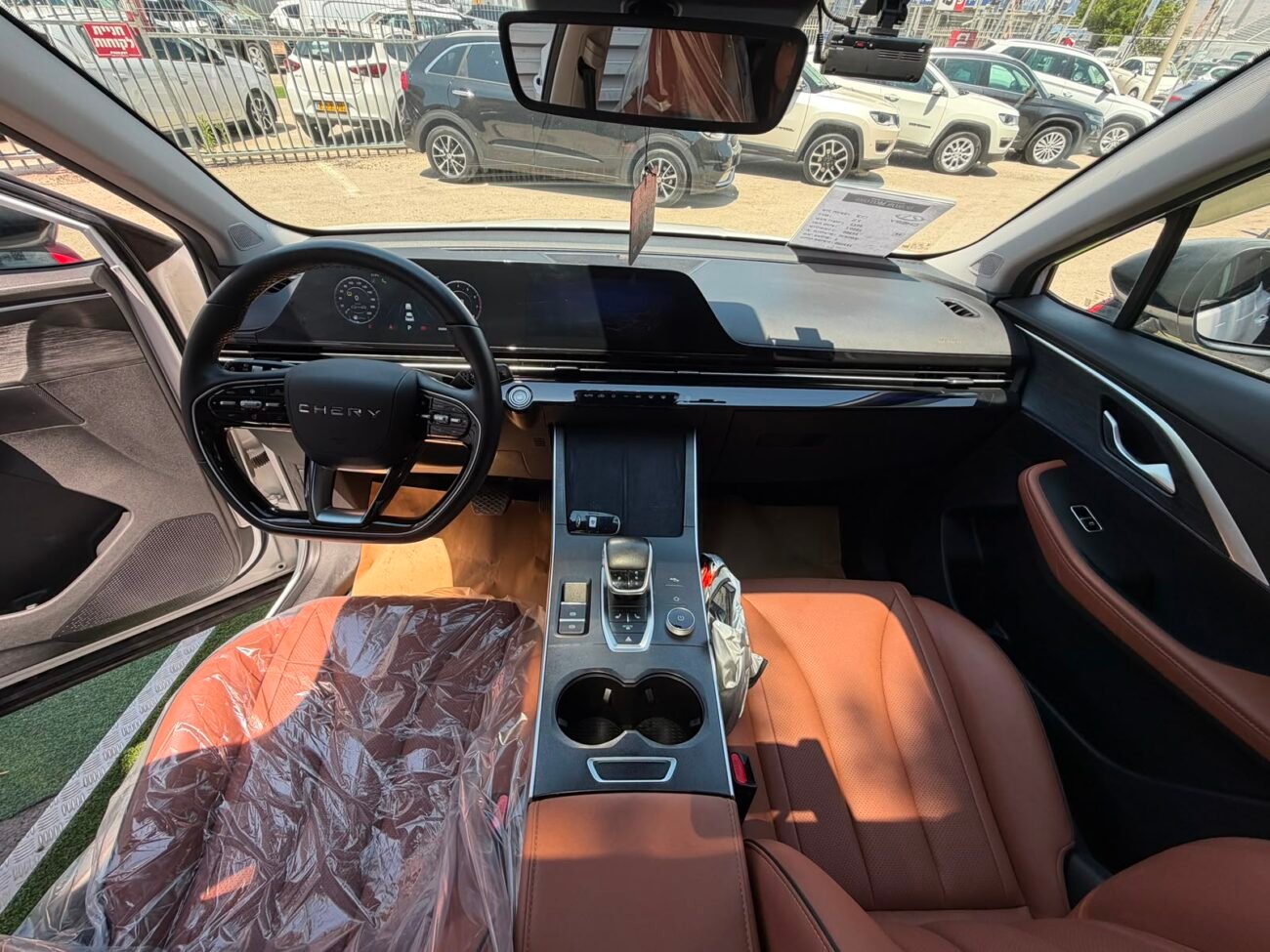 צ'רי FX 2023