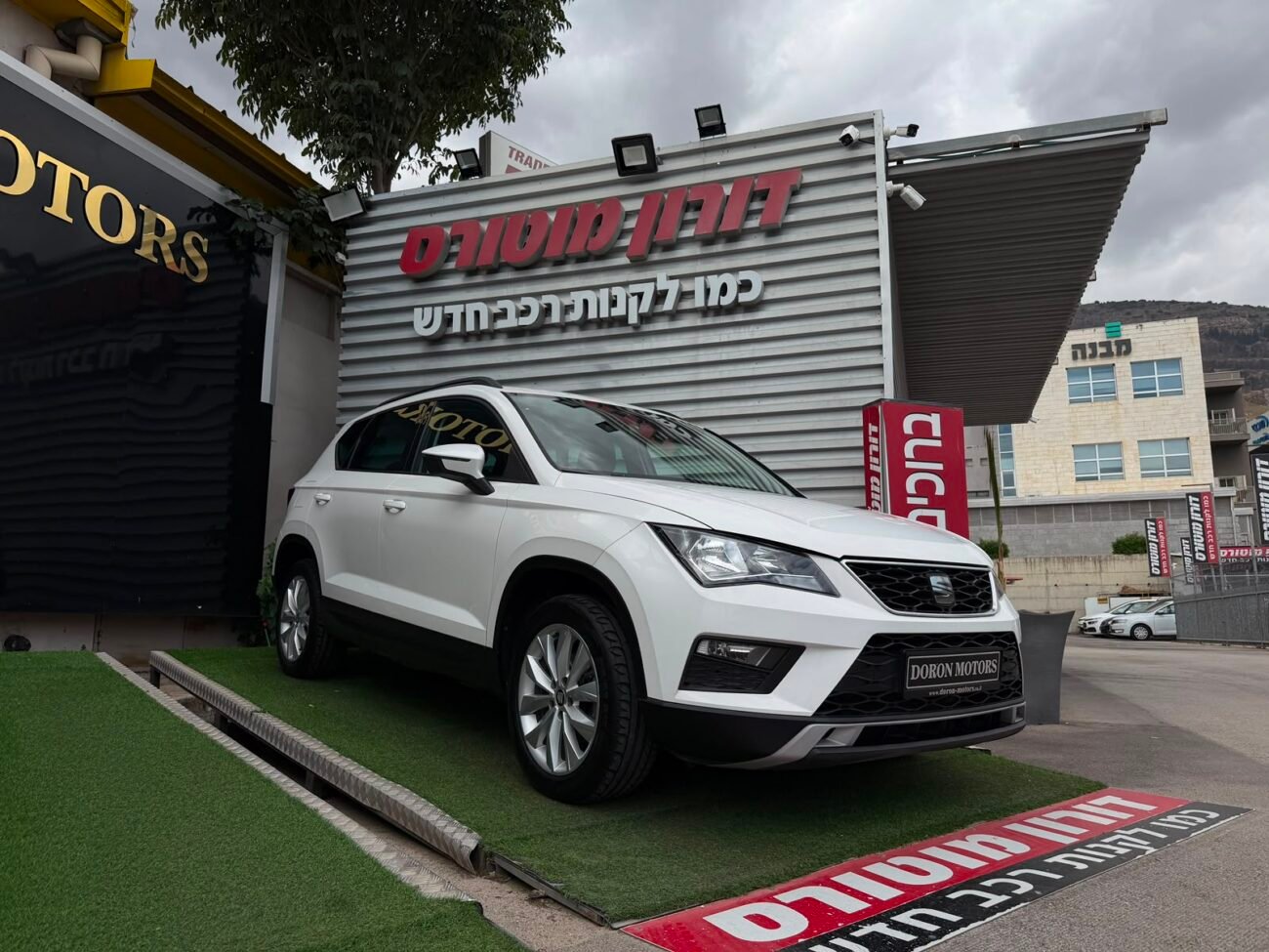 סיאט אטקה 2020