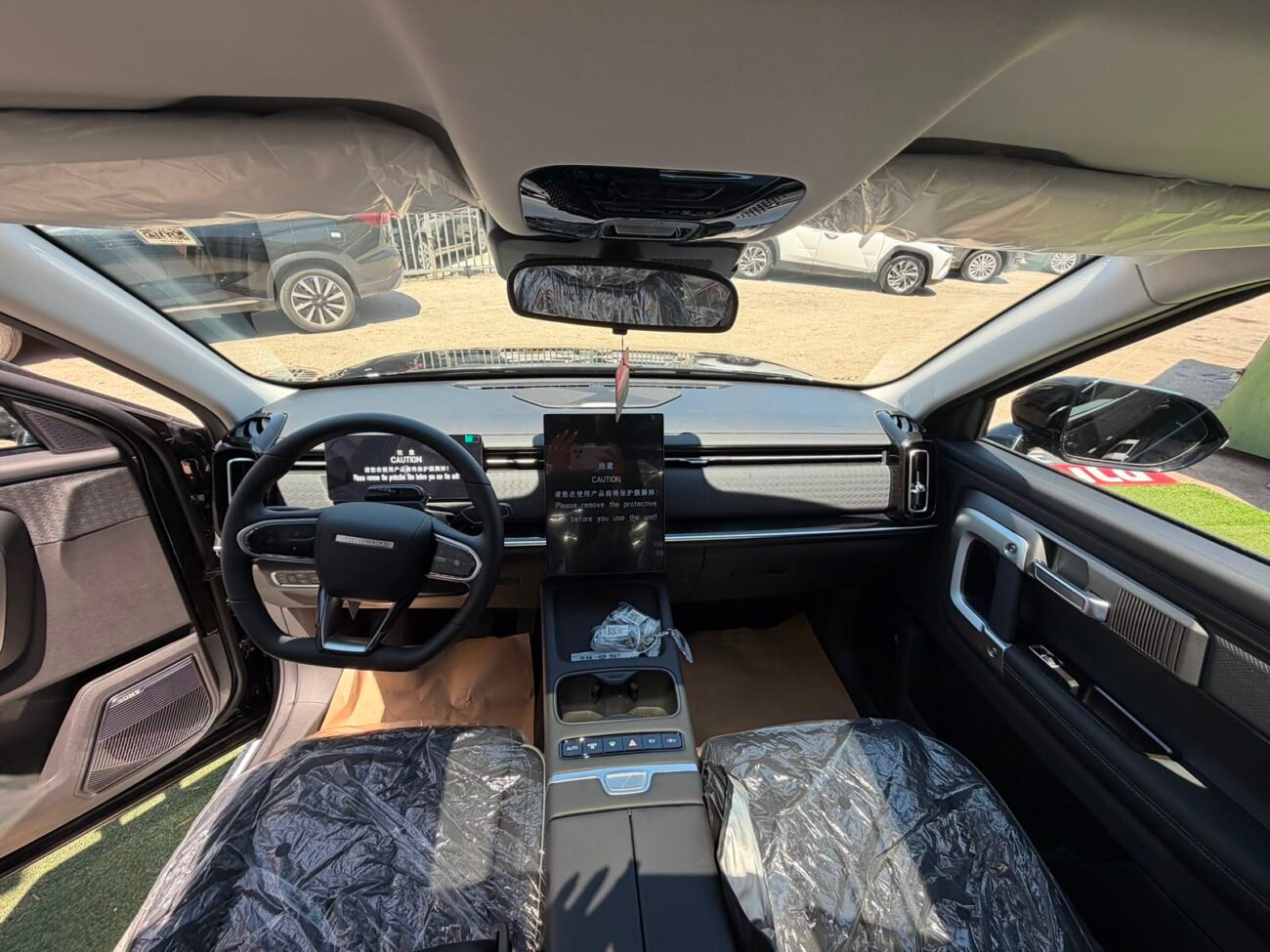 ג'אקו PHEV7 2026