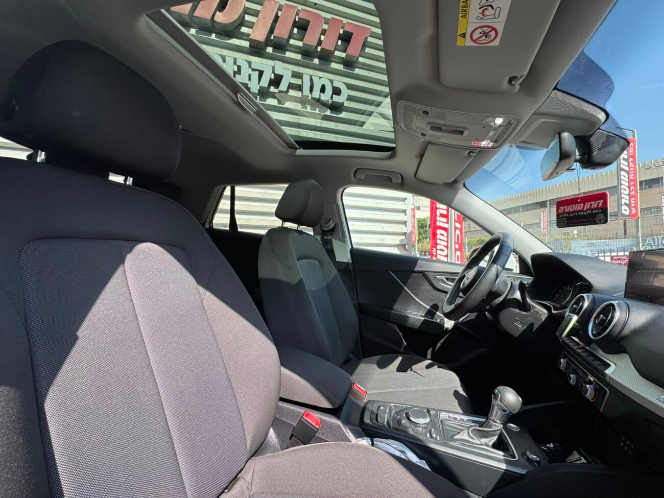 אאודי Q-2 LUXURY 2019