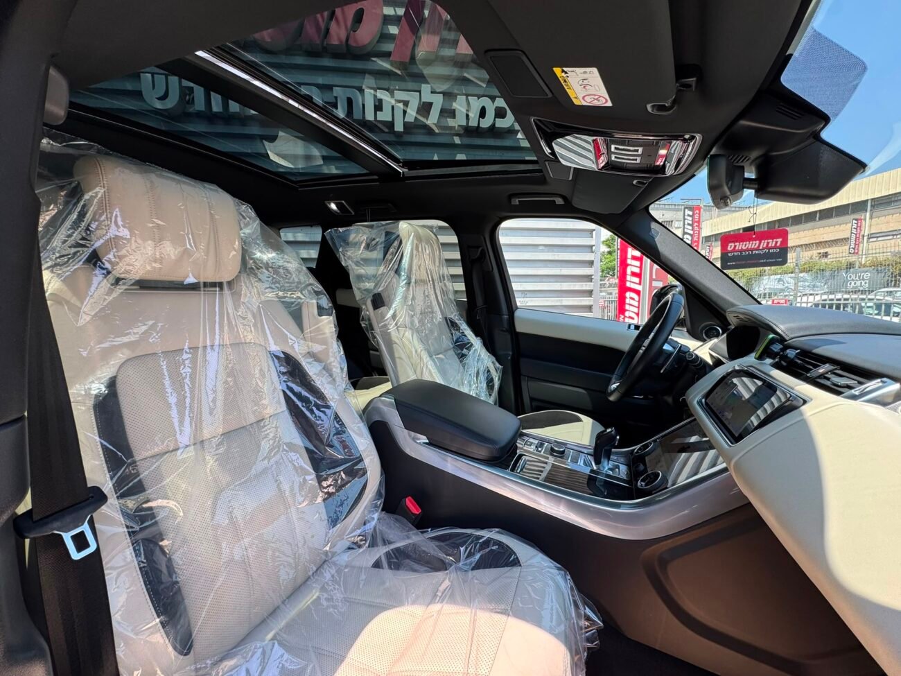 לנד רובר ספורט 2019