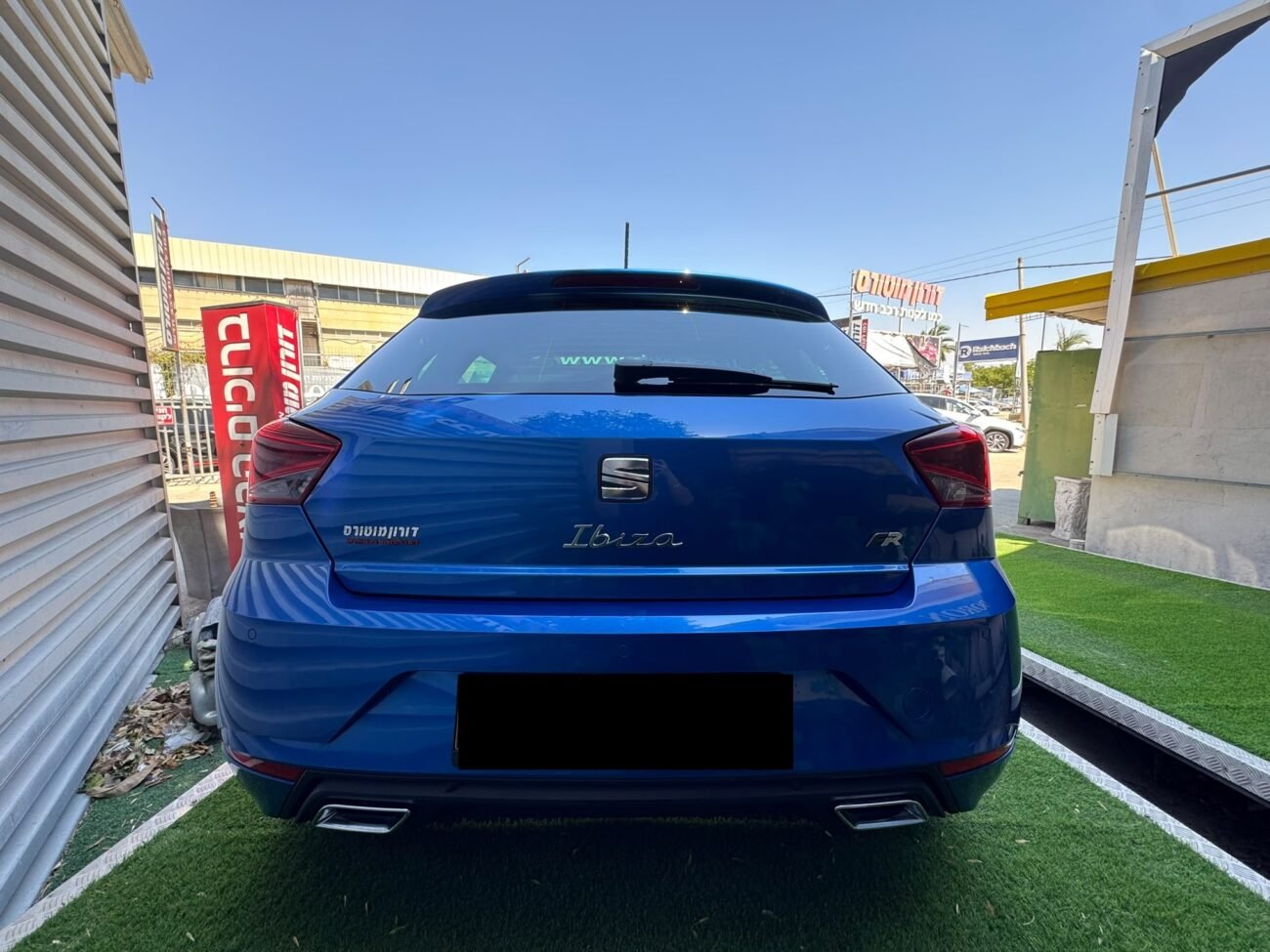 סיאט איביזה FR 2023
