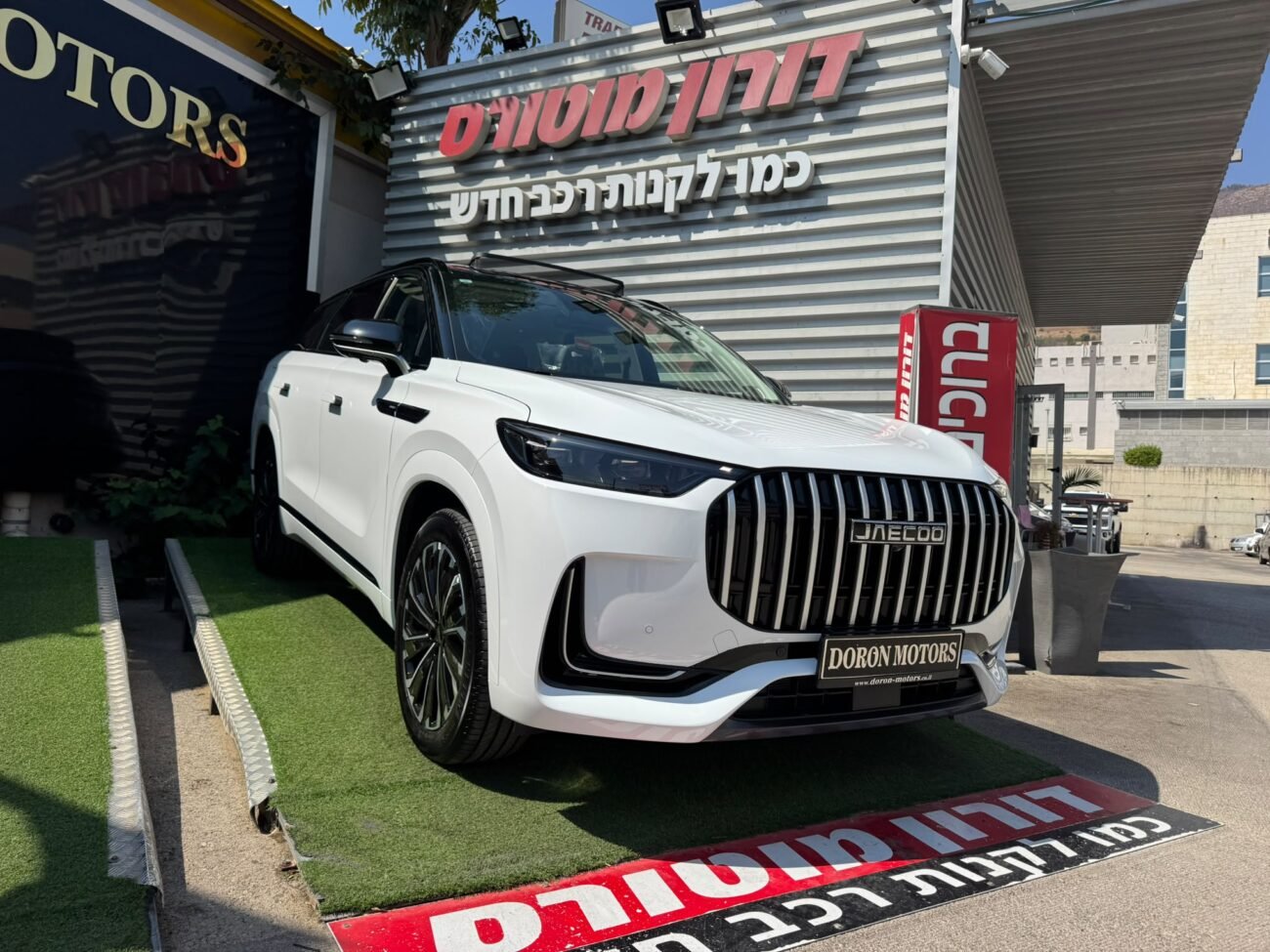 ג'אקו 8 LUXURY 2026