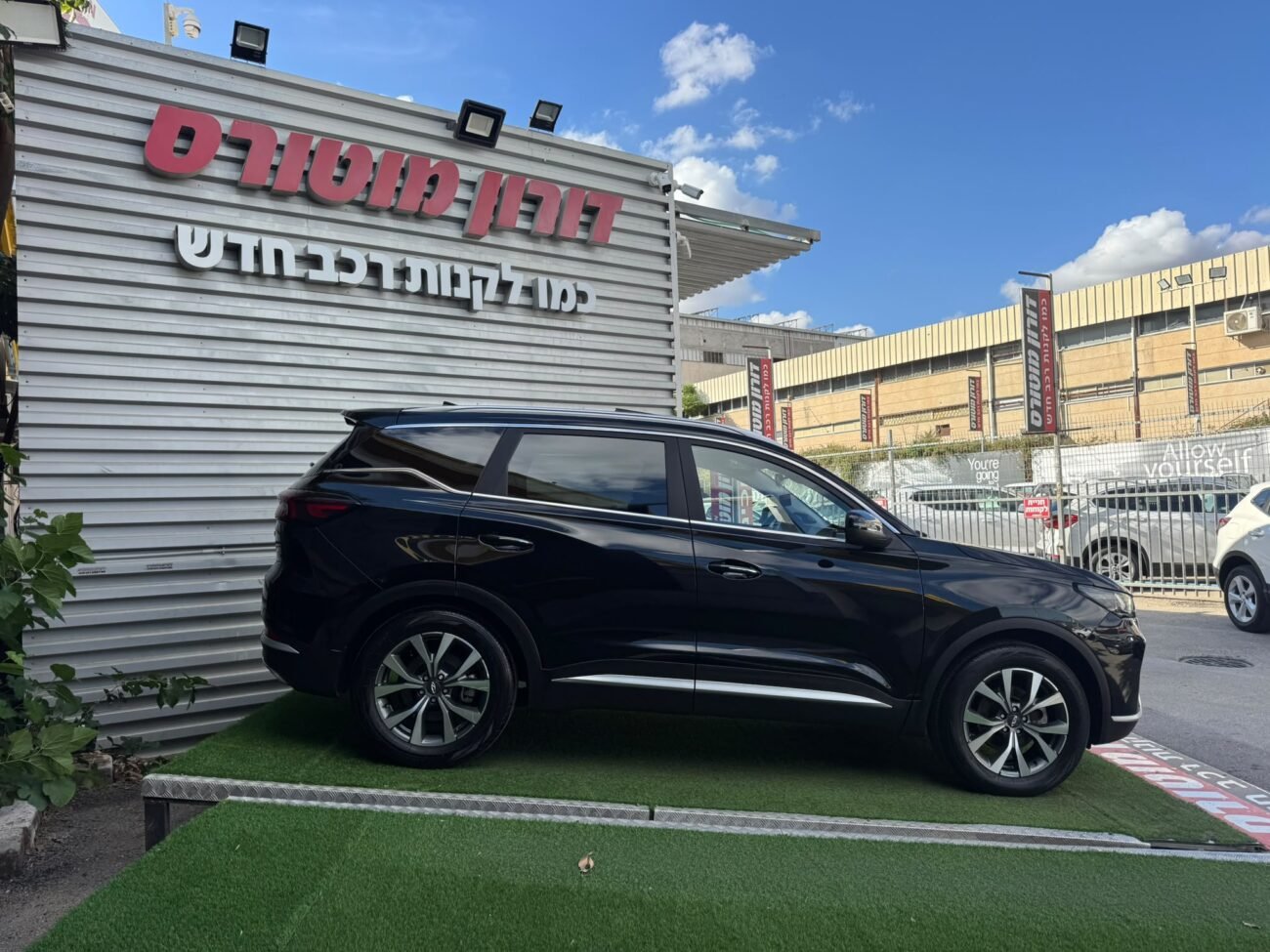 צ'רי TIGGO 7 PRO COMFORT 2024