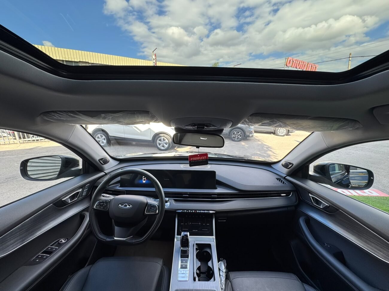 צ'רי TIGGO 7 PRO COMFORT 2024