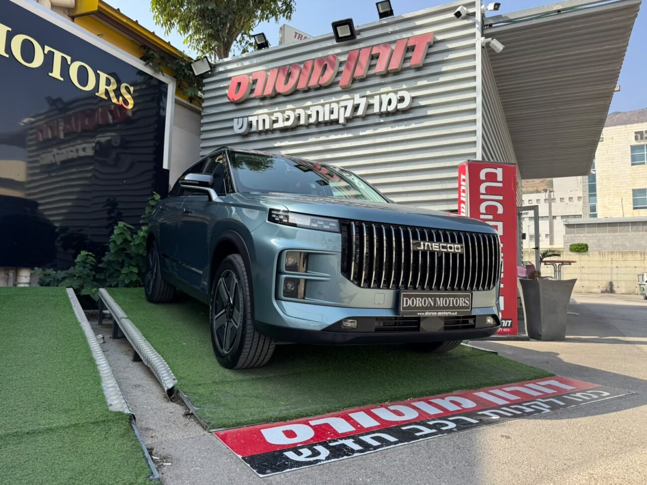 ג'אקו 7 PHEV LUXURY 2025