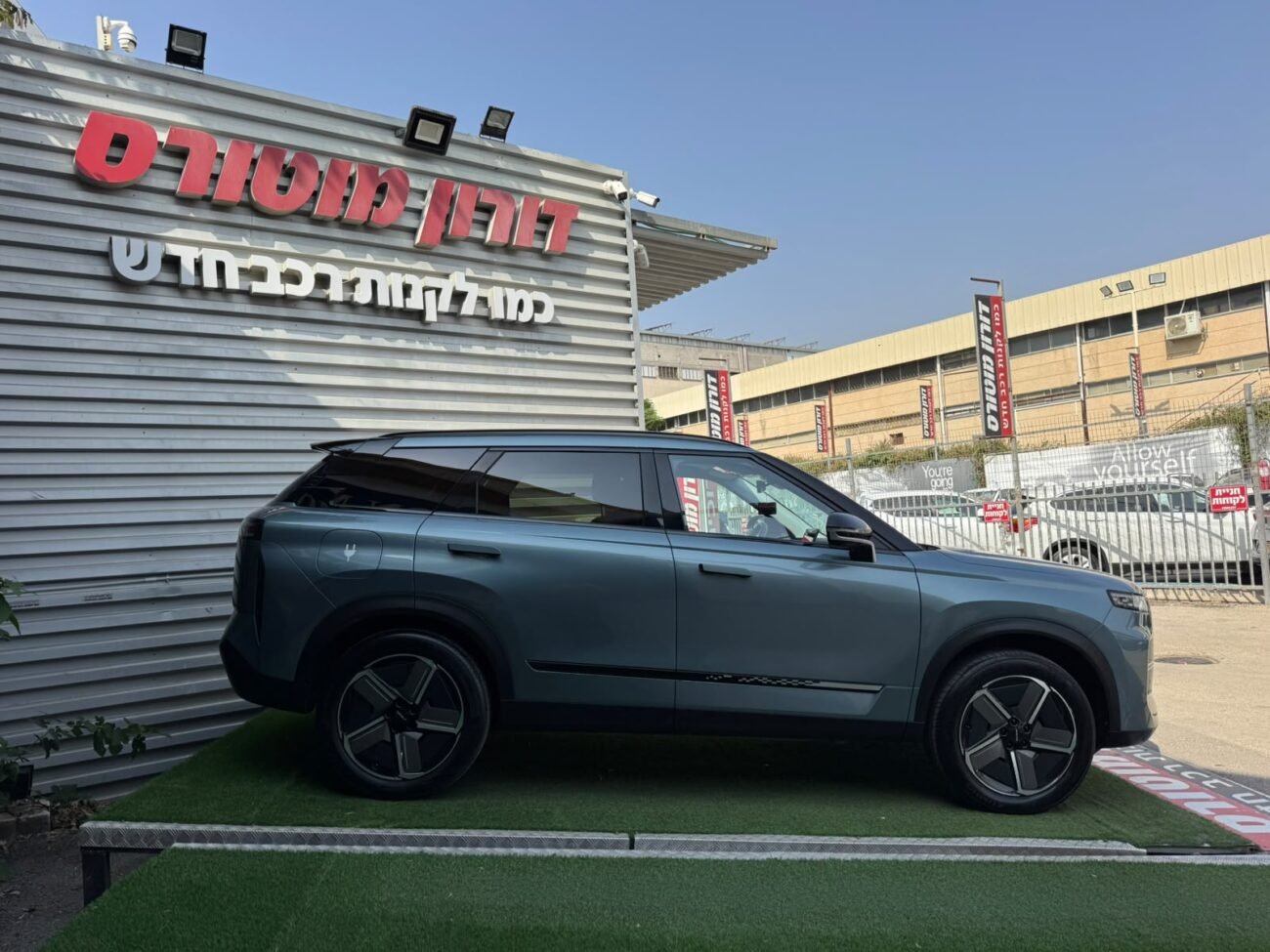 ג'אקו 7 PHEV LUXURY 2025