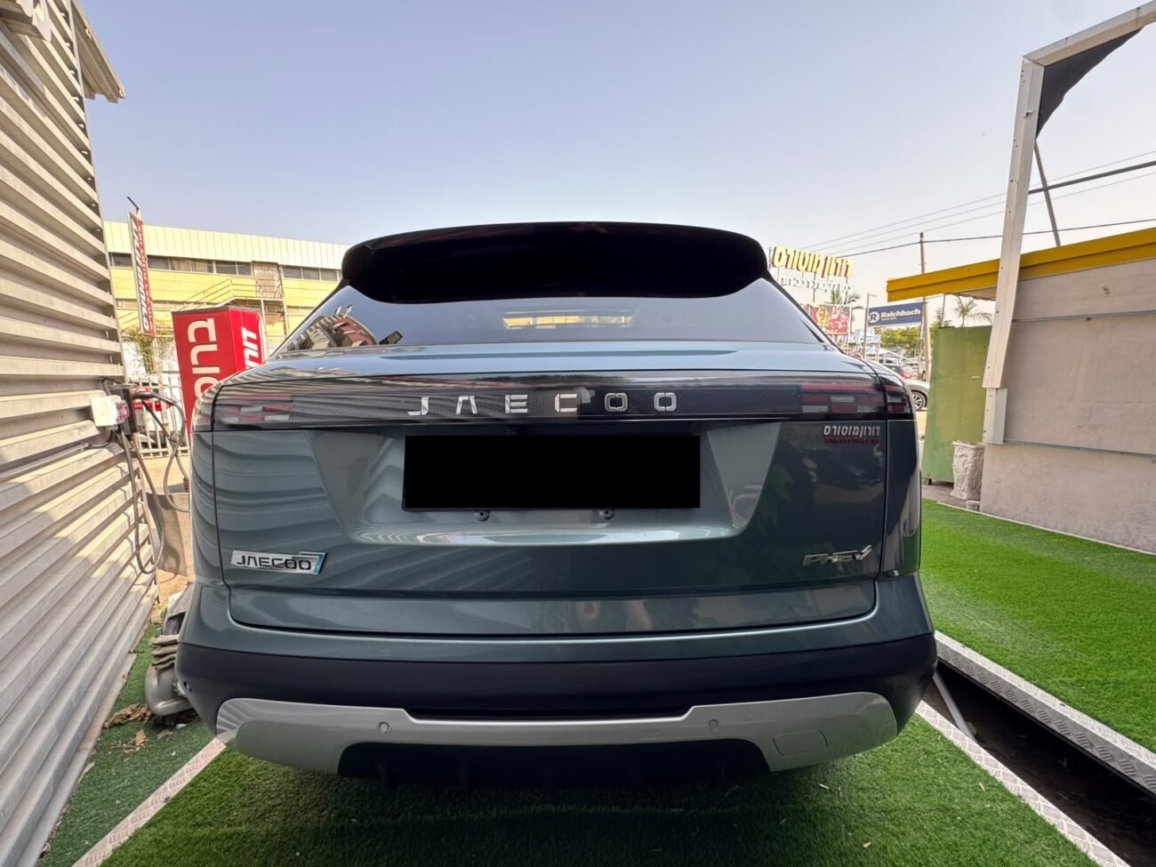 ג'אקו 7 PHEV LUXURY 2025