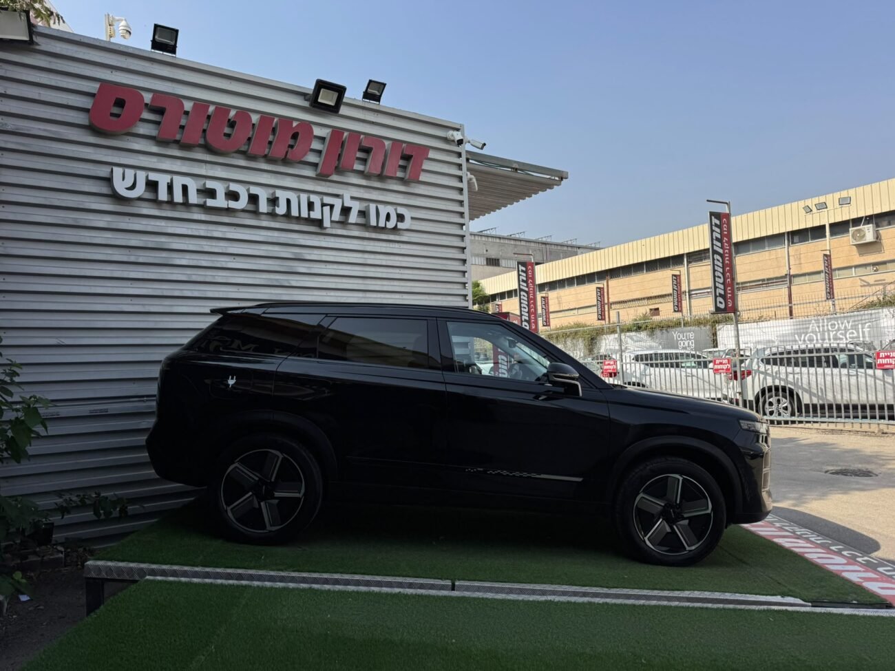 ג'אקו 7 PHEV LUXURY 2025