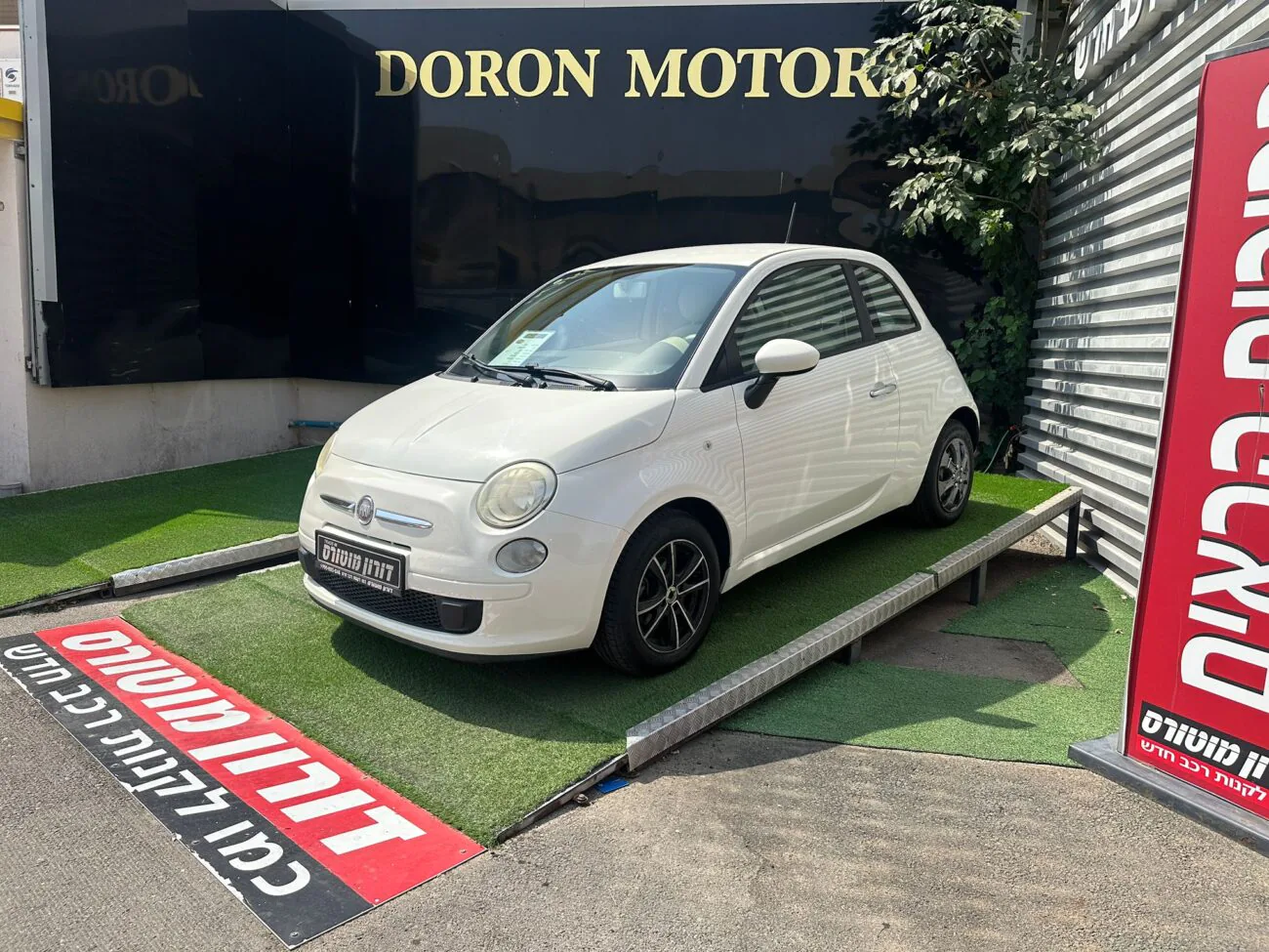 פיאט 500 2014