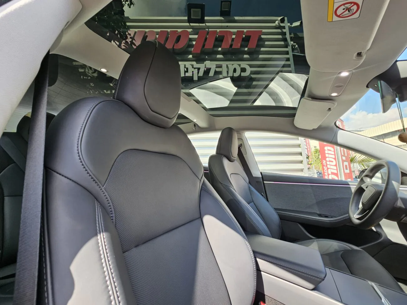 טסלה מודל 3 2024