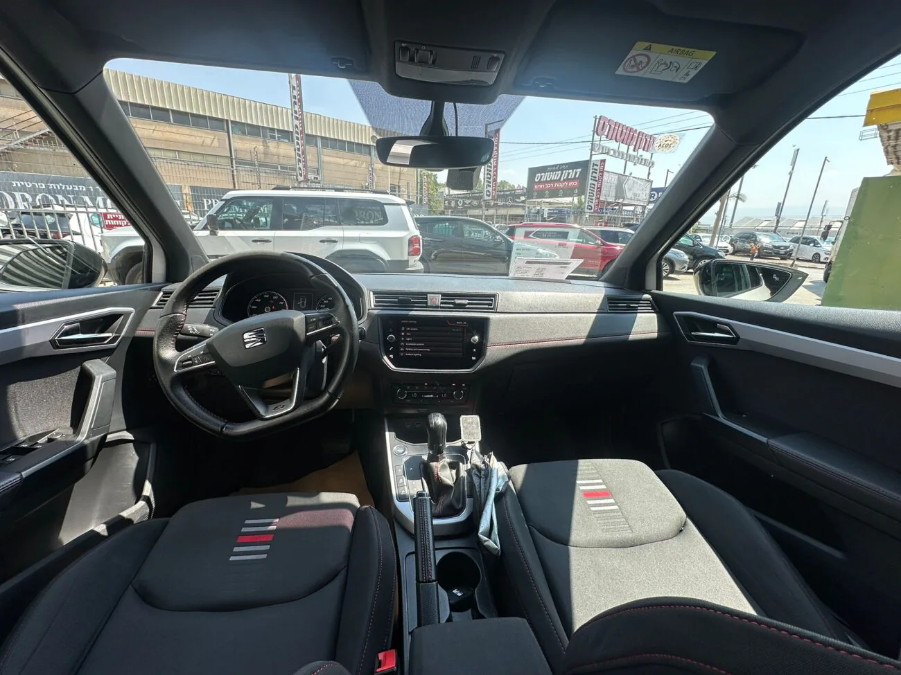 סיאט ארונה FR 2020