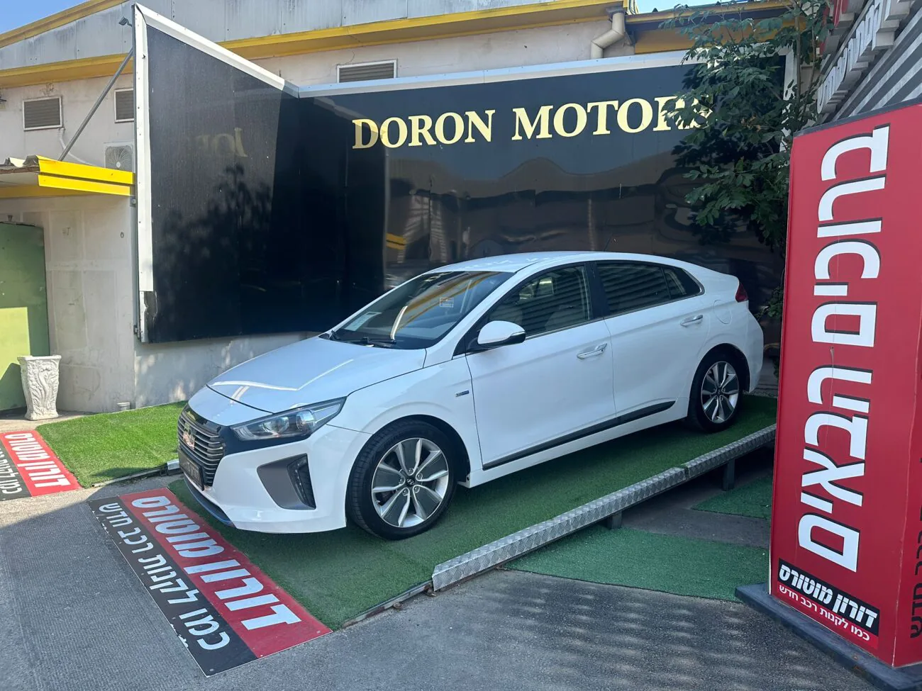 יונדאי איוניק PREMIUM 2017