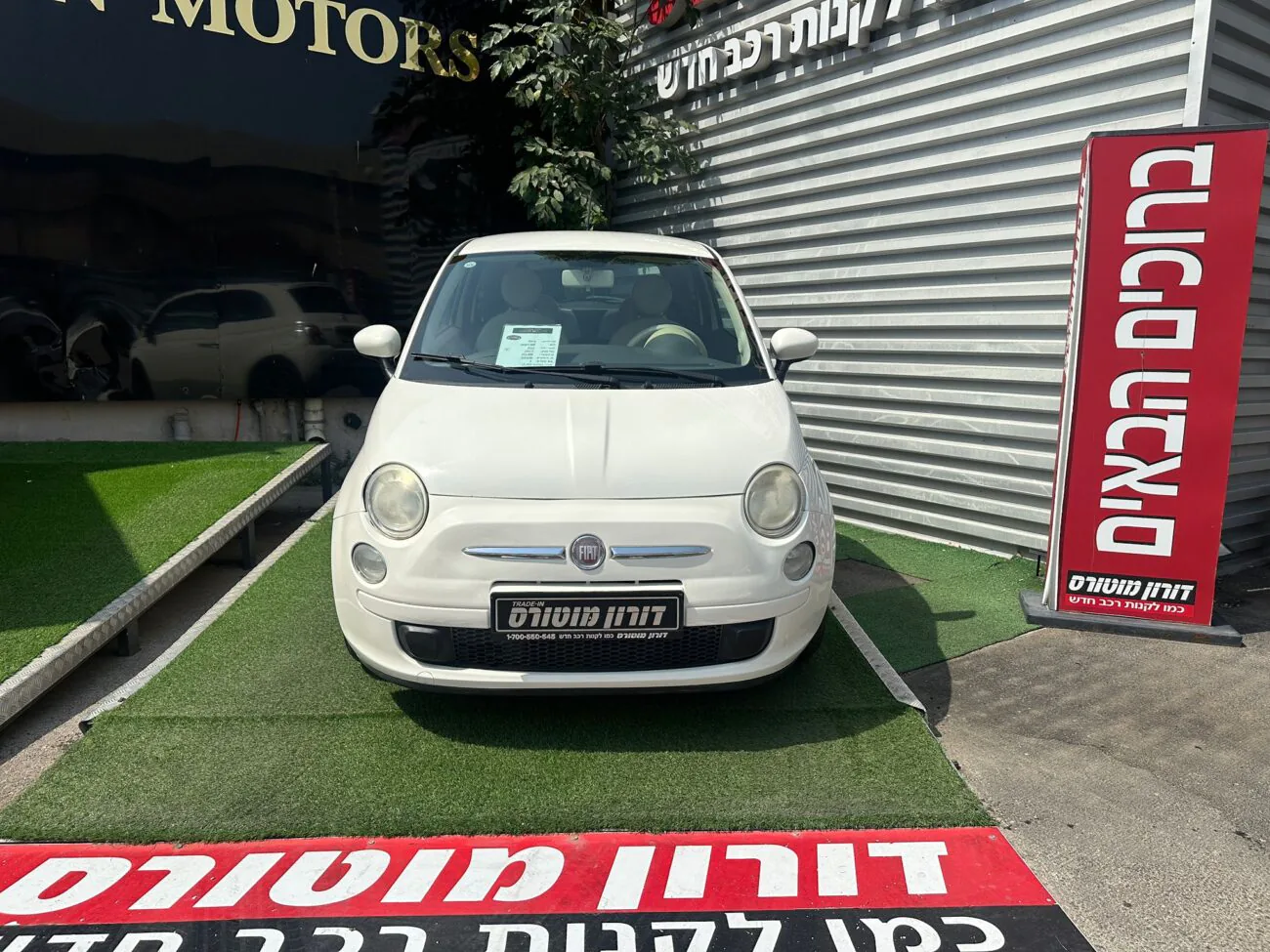 פיאט 500 2014