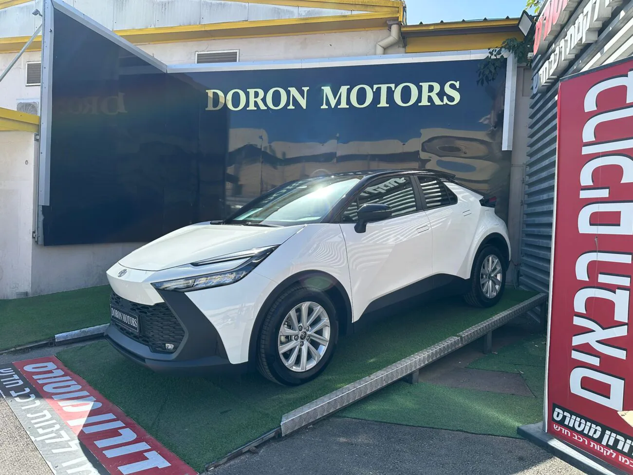 טויוטה chr צורה חדשה 2025