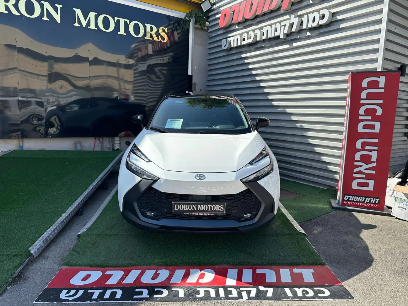 טויוטה chr צורה חדשה 2025