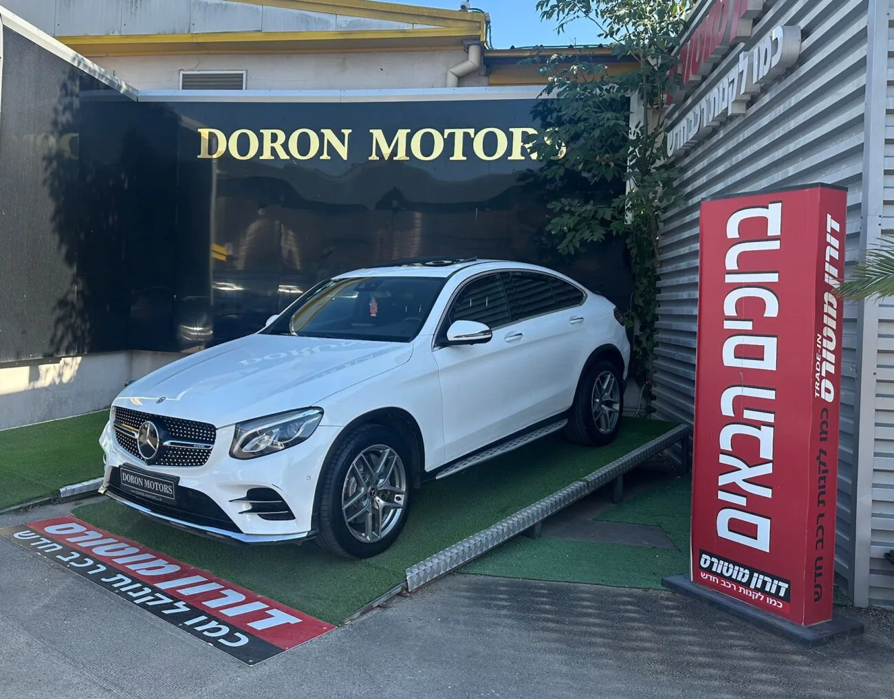 מרצדס glc-220 2017