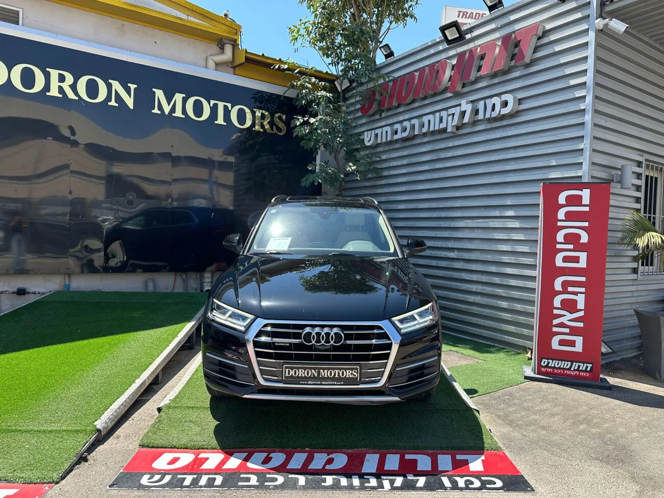 אאודי Q5 TP OFF ROAD 2018