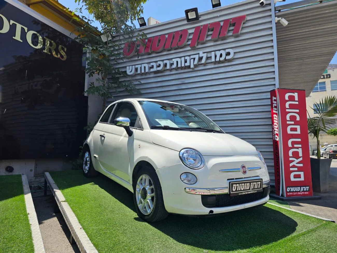 פיאט 500 MY POP 2015