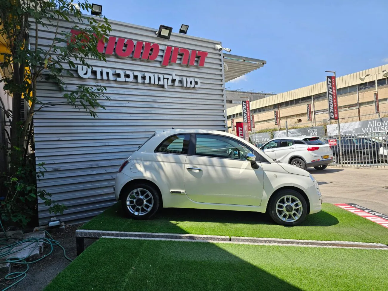 פיאט 500 MY POP 2015