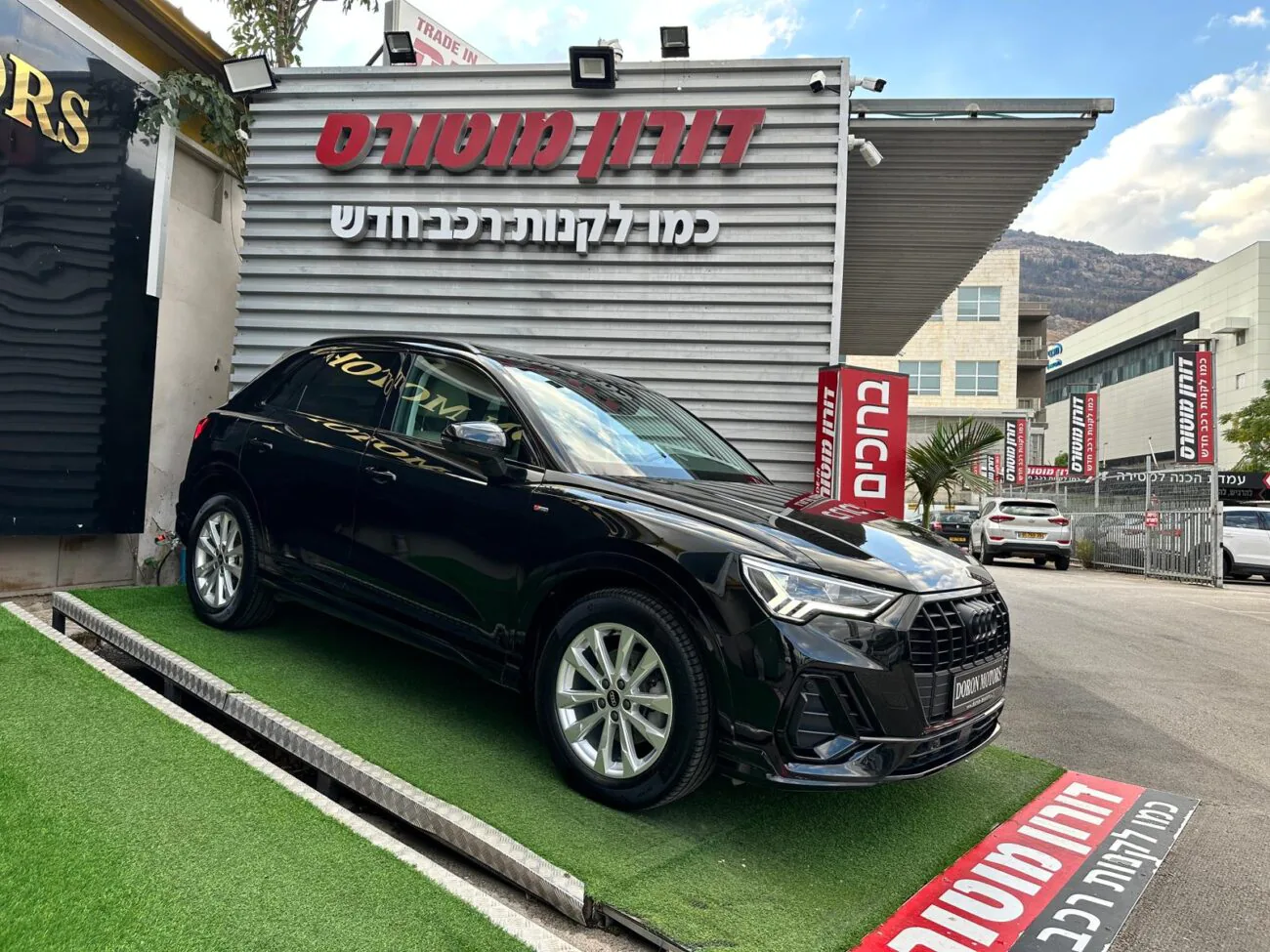 אאודי Q3 2023