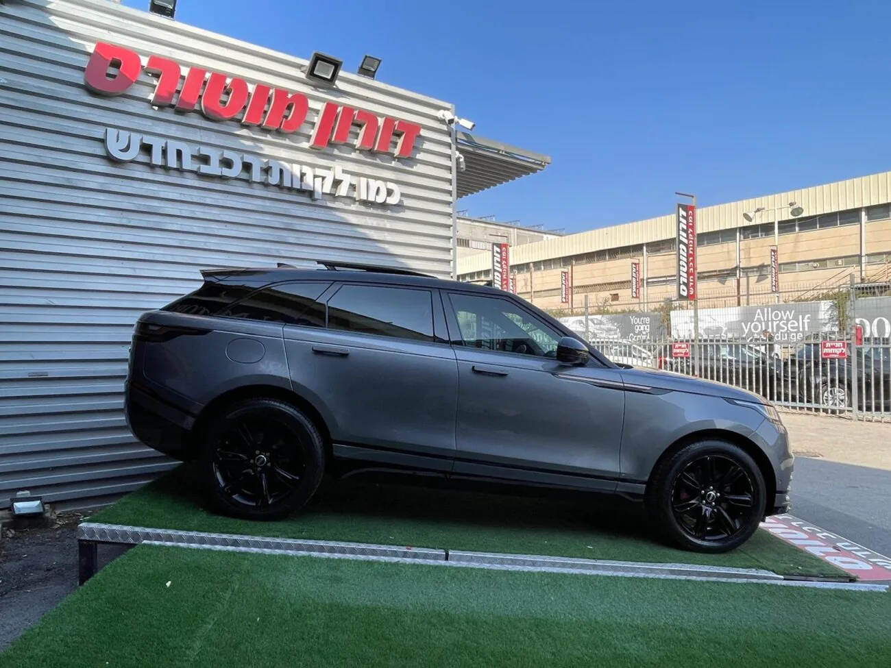 לנד רובר וולאר 2022