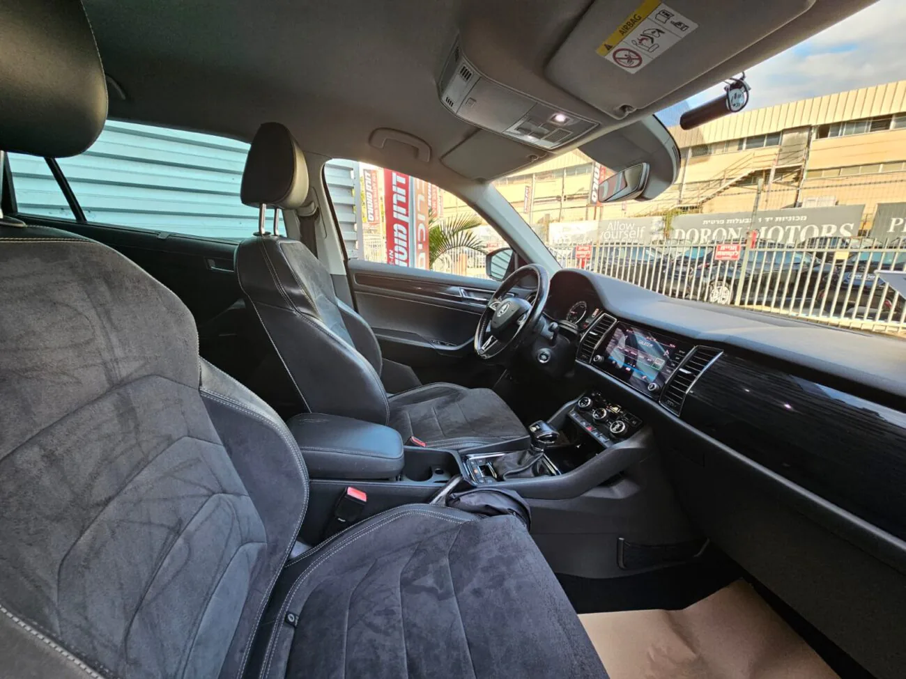 סקודה קודיאק 2018