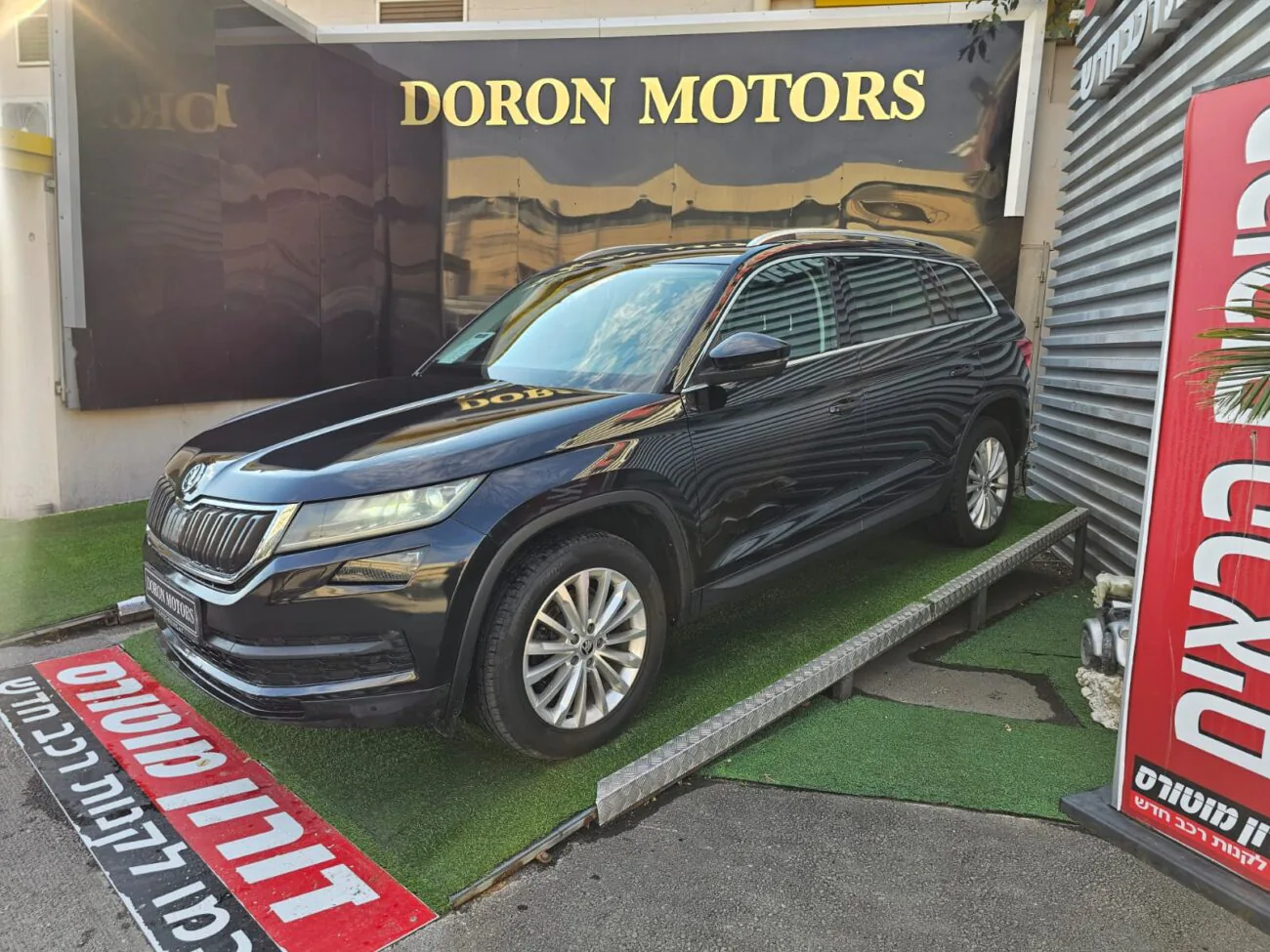 סקודה קודיאק 2018