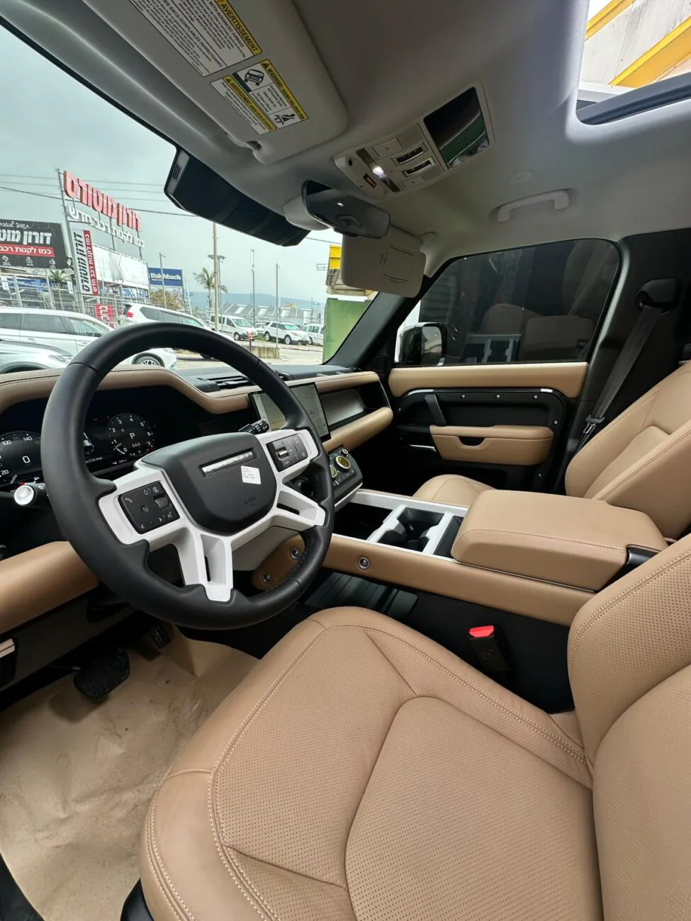 לנד רובר דיפנדר 2026