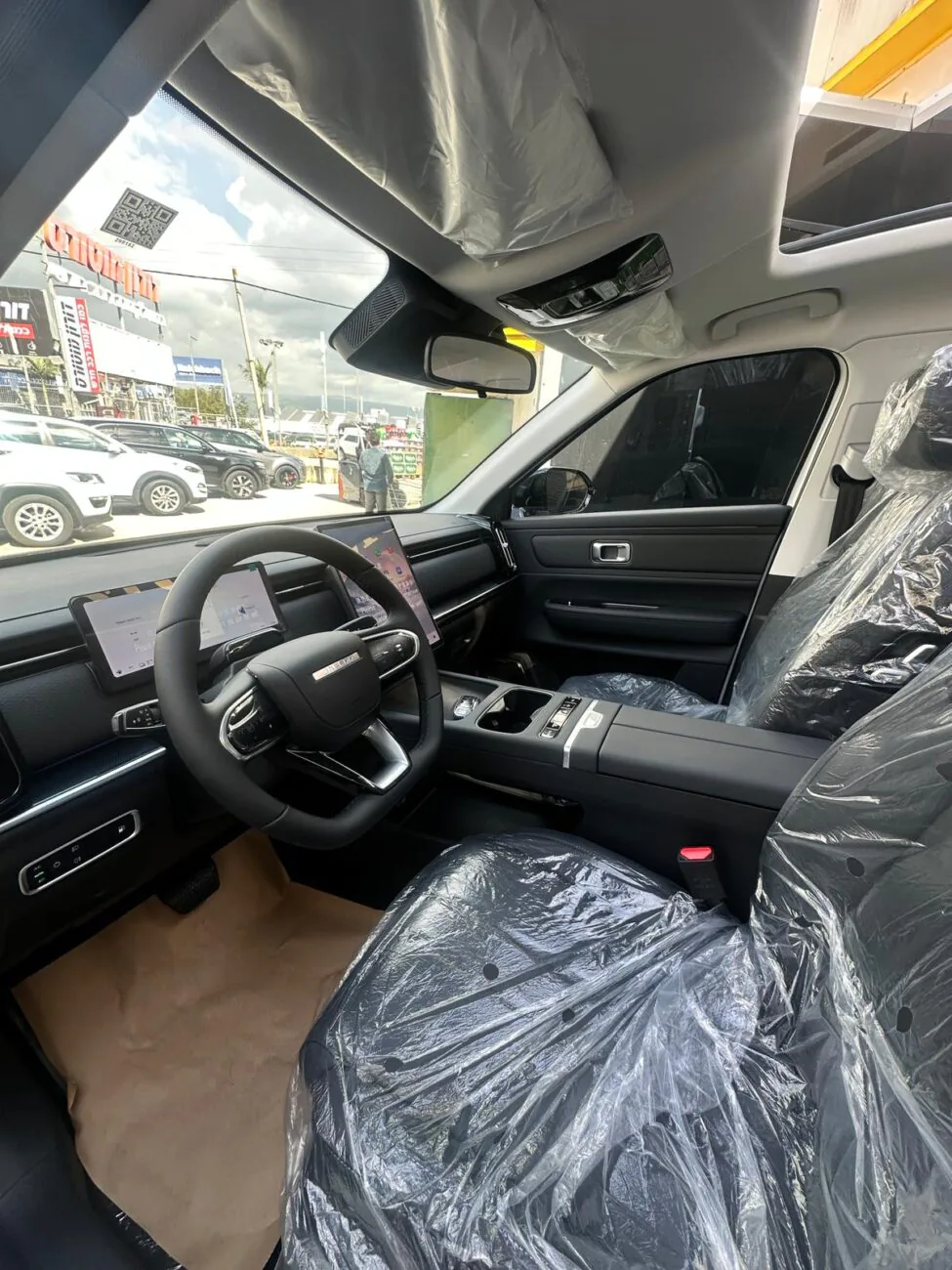 ג'אקו PHEV7 2026
