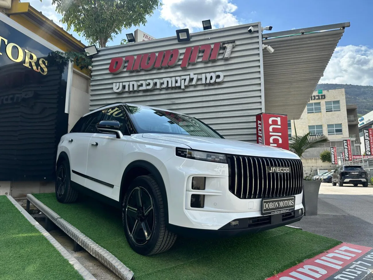 ג'אקו PHEV7 2026
