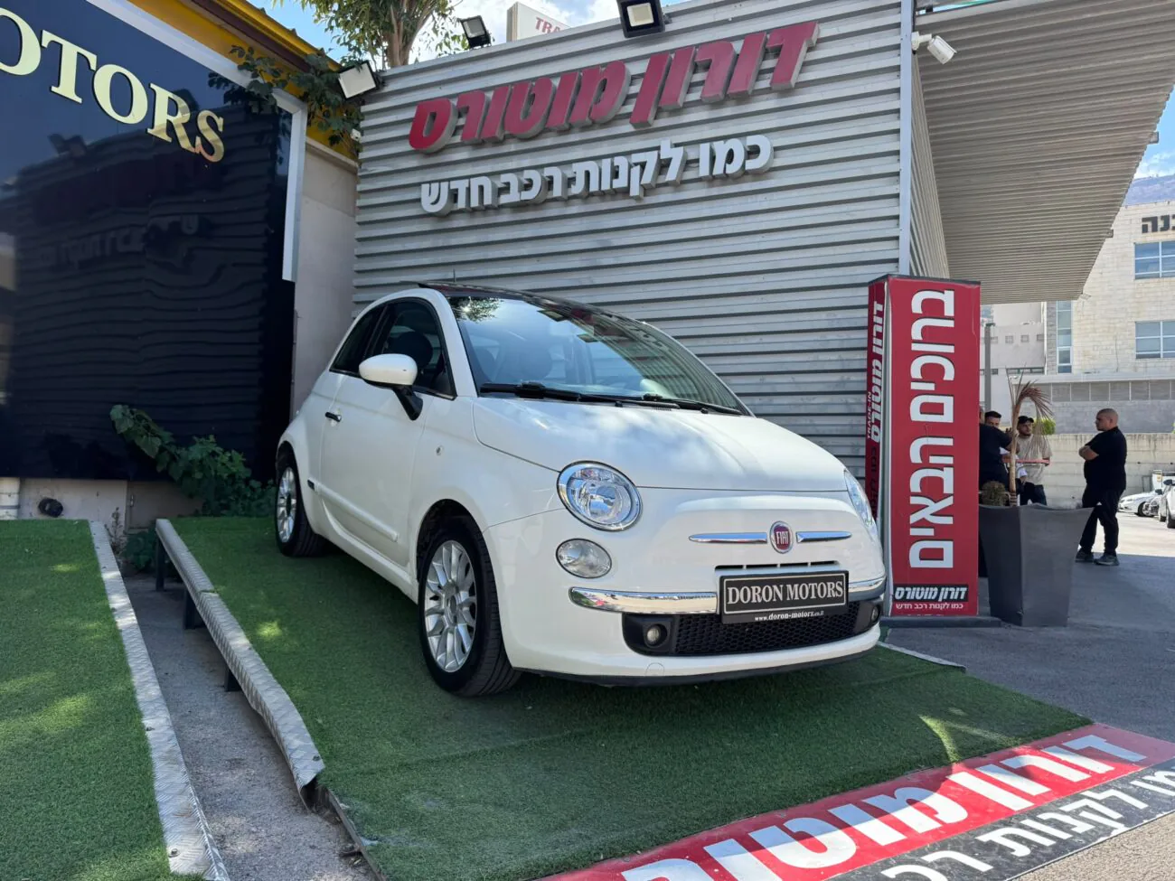 פיאט 500 MY LOUNGE 2015